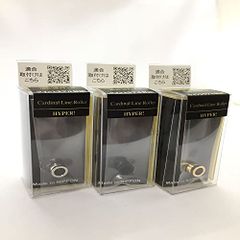 neru design works ネルデザインワークス TSUNAGU セット - メルカリ