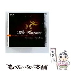 【中古】 でるもん　英語長文［基礎レベル］ 中古】 でるもん 英語長文「基礎レベル」 / 栗山 健太 / 中経出版