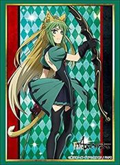 [중고-아주 좋은] 부시로드 슬리브 컬렉션 하이그레이드 Vol.1556 Fate/Apocrypha [레드 아처]