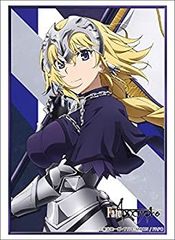 [중고-아주 좋은] 부시로드 슬리브 컬렉션 하이그레이드 Vol.1564 Fate/Apocrypha [룰러] Part.2