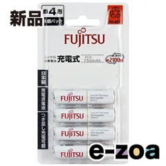 Fujitsu  富士通  フジツウ ニッケル水素電池 単4形 1.2V 4個パック HR-4UTC 4B (2436994)