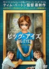 24d ★ay 発情アニマル アイ・スピット・オン・ユア・グレイヴ 1978 Amazon.co.jp: 発情アニマル -アイ・スピット・オン・ユア・グレイヴ