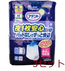 TENA PROskin Pants PLUS （テーナ パンツ）XL 72枚入 - メルカリ
