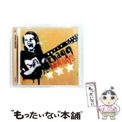 【中古】 人生の不運 中古】 人生の不運 / 前川 裕 / 文芸社 - メルカリ