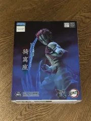 セガ 鬼滅の刃 xrosslink 猗窩座 フィギュア