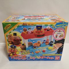 空いけトロス テンガロンタウンの飛行場 - メルカリ