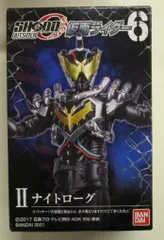 バンダイ SHODO-O 仮面ライダー6 仮面ライダービルド ナイトローグ Ⅱ