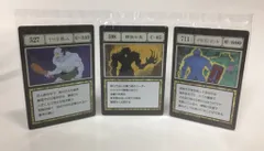 BANDAI SPIRITS 一番くじ HUNTER×HUNTER GREED ISLAND J賞 1つ目巨人他 G.I.指定ポケット&フリーポケットカード