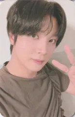 NCT DREAM mu-mo HAECHAN Beat It Up 1