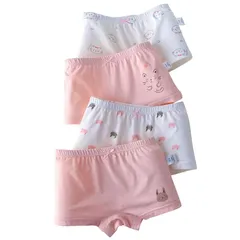 【新品】 [eipatu] キッズ ボクサーパンツ ガールズ パンツ ショーツ 女の子 ジュニア リボン インナー コットン 4枚セット 赤ちゃん 下着 子供パンツ 肌着 柄 かわいい (130, 猫柄)