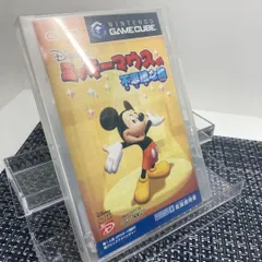 【動作確認済】GC ミッキーマウスの不思議な鏡 ゲームキューブ スリーブなし