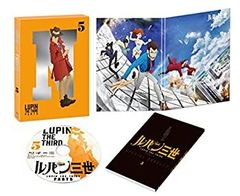 ルパン三世 PART5 Vol.1〜5 DVDセット 隔週刊 ルパン三世 THE DVDコレクション 第5号 (発売日2024年03月12日