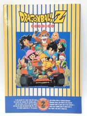 ⑧【希少 レア】パーティジョイ ドラゴンボール Z ゲーム レトロ