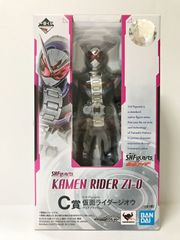 30.[미개봉]C상 SHFiguarts 가면라이더 지오우 클리어 블랙 ver. 이치반쿠지 SHFiguarts 가면라이더[병매품]▲