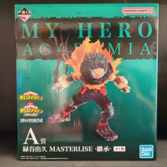 BANDAI SPIRITS 이치 반 쿠지 나의 히어로 아카데미아 늘어선 성상 A상 미도리야 출구 -계승- MASTERLISE