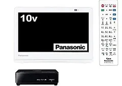 2026年最新】Panasonic 10V型 ポータブルテレビ プライベート・ビエラ