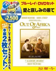 2026年最新】DVD ロイヤル・アフェア 愛と欲望の王宮の人気アイテム