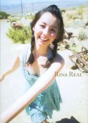 【中古】女性アイドル写真集 Amazon限定版）小池里奈写真集　RINA REAL