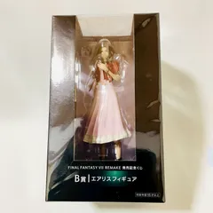 エアリスフィギュア B賞 FINAL FANTASY VII REMAKE 発売記念くじ