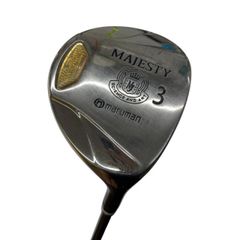 Item thumbnail for item 30bf55e9-f0d4-45e2-bead-64f6206dab6d