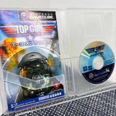 Item thumbnail for item 0d67c238-1da8-4d86-a84e-fbf32a5088bf