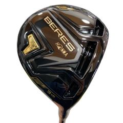 Item thumbnail for item 360ac0d8-6d13-482f-ba56-c048756f7ed1