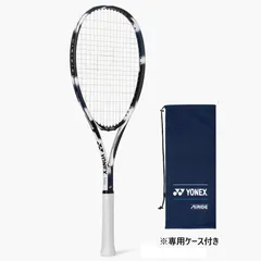 【新品・ケース付】ヨネックス ソフトテニスラケット エアライド AIRIDE ブラック/シルバー 入門用 YONEX  2026年２月発売新カラー