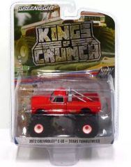 Item thumbnail for item 4ef1b8a0-79cf-4abb-9658-390f6b86da81