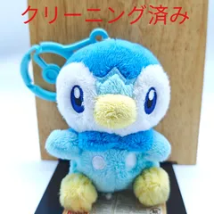 カラビナ付きマスコット　ポッチャマ　ポケモンセンターオリジナル