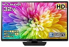 2026年最新】funai テレビ 32型の人気アイテム - メルカリ