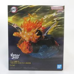 중고 미개봉품 VIBRATION STARS PLUS 귀멸의 칼날 아내 선일 BANDAI NAMCO/반다이 남코 피규어 pr03465