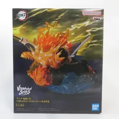 中古 未開封品 VIBRATION STARS PLUS 鬼滅の刃 我妻善逸  BANDAI NAMCO/バンダイナムコ フィギュア pr03465