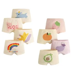 【新品】 [Hapipana] 女の子 ボクサーショーツ 8点セット 女児 キッズ ショーツ 下着 綿 レース 通気 パンツ 子供服 短パン ガールズ ジュニア 幼児 小学生 弾力性 ライクラ 100 110 120 130 140 150 (果物・動物たちは