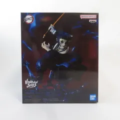 中古 未開封品 VIBRATION STARS PLUS 鬼滅の刃 獪岳  BANDAI NAMCO/バンダイナムコ フィギュア pr03469