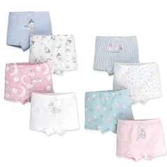 【新品】 [Hapipana] 女の子 ボクサーショーツ 8点セット 女児 キッズ ショーツ 下着 綿 レース 通気 パンツ 子供服 短パン ガールズ ジュニア 幼児 小学生 弾力性 ライクラ 100 110 120 130 140 150 (月・王女・兎, 