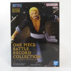 中古 未開封品 BATTLE RECORD COLLECTION ワンピース シルバーズ・レイリー SILVERS.RAYLEIGH  BANDAI NAMCO/バンダイナムコ フィギュア pr03475