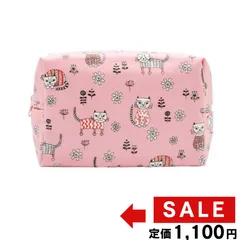 【新品】スクエア ポーチ 猫柄 ピンク コスメポーチ 小物入れ 撥水 軽量 マチ広