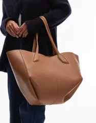 エイソス レディース バッグ ASOS DESIGN textured PU vase tote with pinched corners inew camel NEW CAMEL キャメルのサムネイル