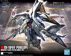 HGUC 1/144 クスィーガンダム ペーネロペー 2点セット - メルカリ HGUC 1/144 クスィーガンダム ペーネロペー 2点セット - メルカリ