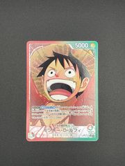 ワンピースカード　モンキー・D・ルフィ　L　パラレル　OP13-001