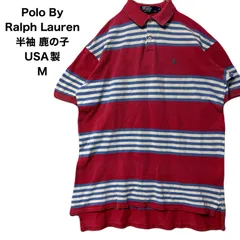 Polo By Ralph Lauren ポロバイラルフローレン  ポロシャツ 半袖 鹿の子 M  USA製