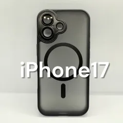 iPhone17  ブラック ケース マグセーフ レンズ保護 新品未使用 スケルトン