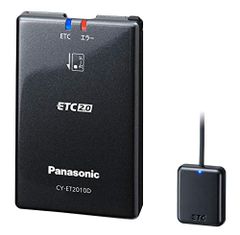 KENWOOD ETC-N7000 ETC2.0 本体 軽自動車登録 - メルカリ
