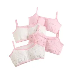 【新品】 [Atexiu] ジュニア ブラ ハーフトップ ガールズ 子供用 タンクトップ ブラジャー 小学生 4枚セット 女の子 インナー 可愛い スポーツブラ 130-160 (B花柄, 150)