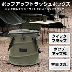 3000個限定 トヨタ ランドクルーザー 250 ランクル オイル缶 スツール
