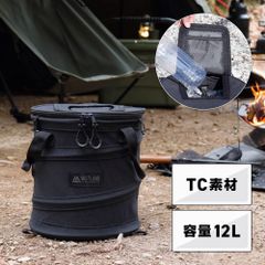 希少❤️海外限定 スターバックス BOX キャンプテーブル 折りたたみ収納 タイ 海外 Starbucks 折りたたみコンテナ アウトドアテーブル - メルカリ