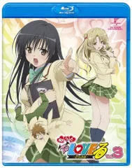 2026年最新】TOLOVEる dvd レンタルの人気アイテム - メルカリ