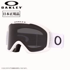 OAKLEY スノーボード ゴーグル ホワイト OAKLEY スノーゴーグル ホワイト - メルカリ