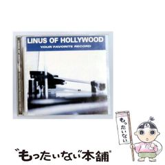 中古】 上手な旅行記の書き方 旅を書く読む本にする / 岳真也 / 心交社