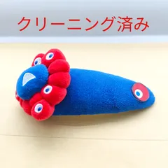 【万博グッズまとめ割あり・詳細は説明欄へ】EXPO2025  ミャクミャク　デカピン